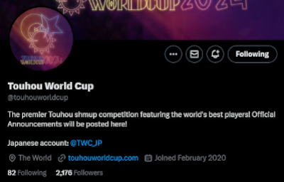 TWC Twitter account