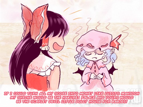 TH06 Lunatic Scoring