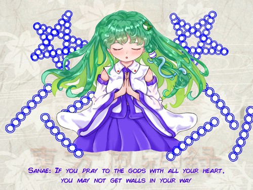 TH10 Lunatic Survival