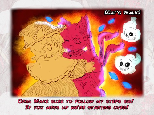 TH11 Lunatic Survival