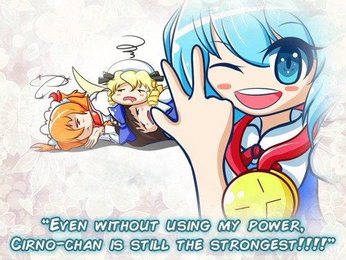 TH128 Lunatic Survival