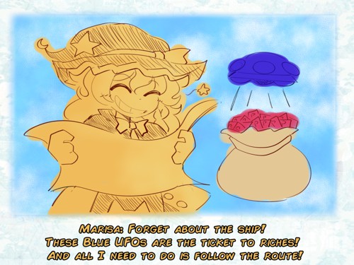 TH12 Lunatic Scoring