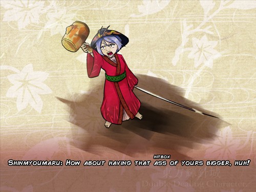 TH14 Lunatic Survival