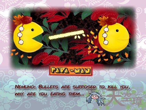 TH16 Lunatic Scoring