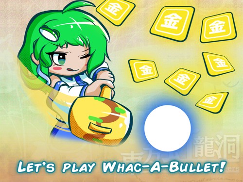 TH18 Lunatic Scoring