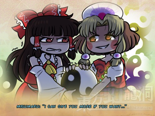 TH18 Lunatic Survival