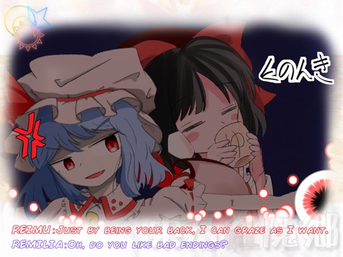 TH06 Lunatic Scoring