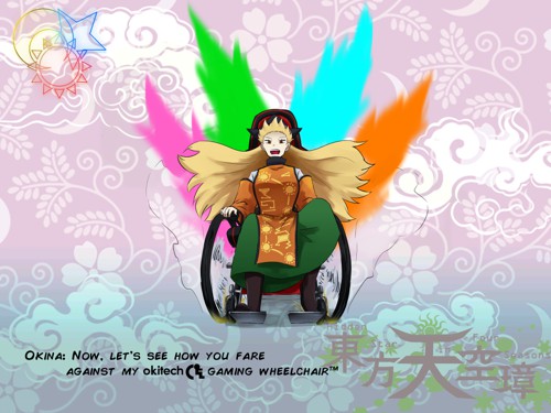 TH16 Lunatic Survival