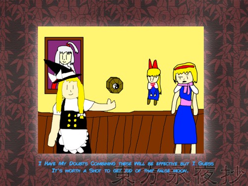 TH08 Lunatic Scoring