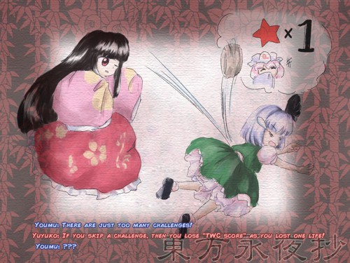 TH08 Lunatic Survival