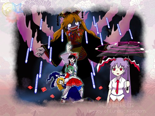 TH15 Lunatic Survival