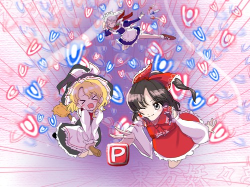 TH07 Lunatic Survival