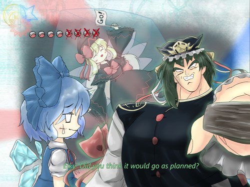 TH09 Lunatic Scoring