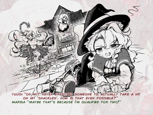 TH11 Lunatic Survival