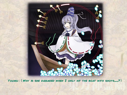 TH13 Lunatic Survival