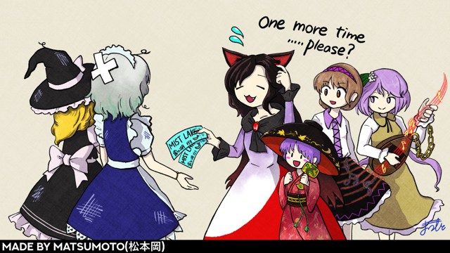 TH14 Lunatic Survival