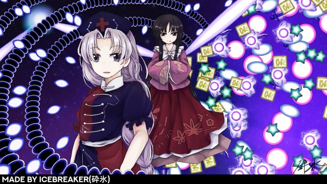 TH08 Lunatic Survival