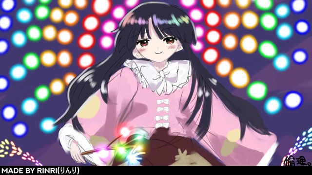 TH08 Lunatic Scoring