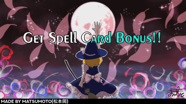 TH15 Lunatic Survival