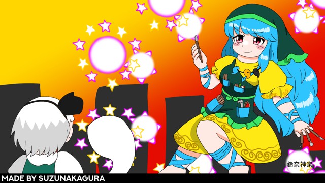 TH17 Lunatic Survival