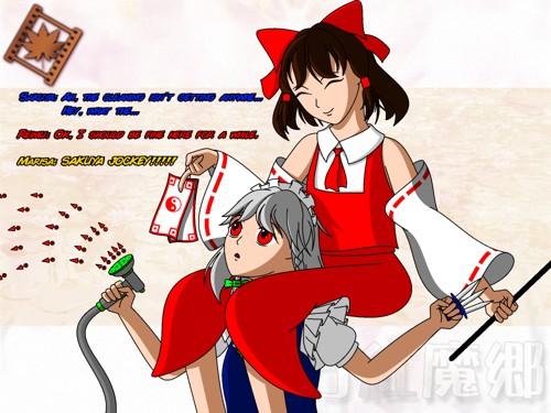 TH06 Lunatic Survival