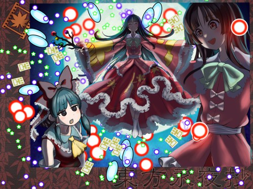 TH08 Lunatic Survival