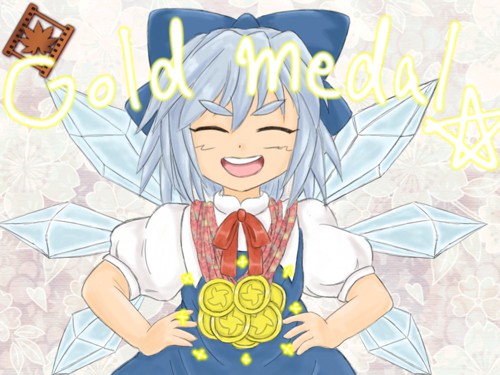 TH128 Lunatic Survival