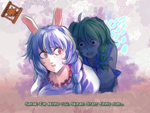 TH15 Lunatic Scoring